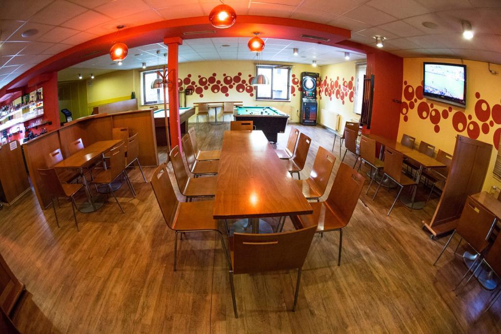 Hotel Na Jizni Přerov Εξωτερικό φωτογραφία